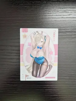 Goddess Story Waifu Card - Goddess of Power - Ichinose Asuna - SSR-019 - Image 1