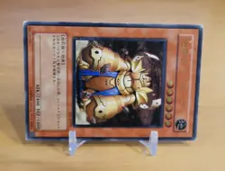 Granmarg the Rock Monarch FET-JP009 *Played* Ultimate Rare Japanese Yugioh Card - Image 3