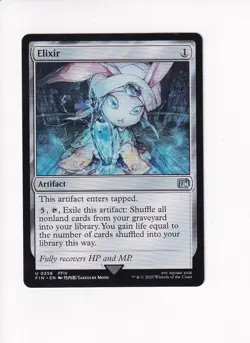 MAGIC THE GATHERING MTG FINAL FANTASY ELIXIR (X) - Image 1