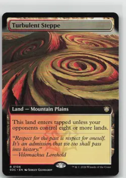 Turbulent Steppe (Extended Art) 106 Commander: Secrets of Strixhaven - Image 1