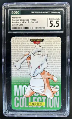 1996 Pokemon Japanese Part 2 Marowak Bandai Carddass Green Card #105 CGC 5.5 - Image 1