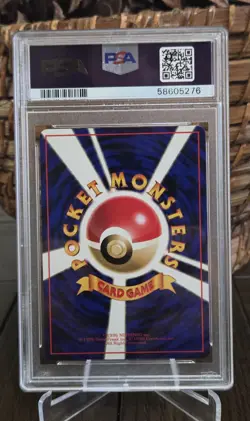 Pokemon Japanese 1998 Vending Doduo PSA 10 - Image 2
