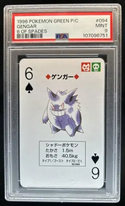 1996 Pokemon Pocket Monsters Gengar Green 6 of Spades #094 PSA 9 Mint - Image 1