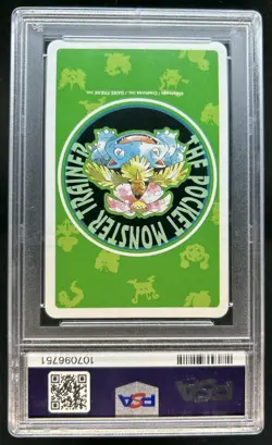 1996 Pokemon Pocket Monsters Gengar Green 6 of Spades #094 PSA 9 Mint - Image 2