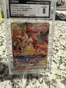 Charizard & Braixen GX 008/064 Remix Bout Double Rare Holo Pokemon TCG - Image 1