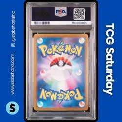 2024 POKEMON TERASTAL FEST JP #217/187 UMBREON EX SPECIAL ART RARE PSA 10 - Image 2
