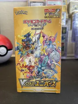 Pokemon TCG Sword & Shield High Class VSTAR Universe Box - 10 Packs 4521329373355 - Image 1