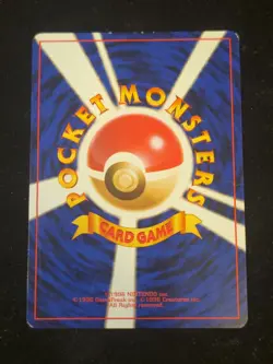 Japanese Pokemon VHS Intro Pack Meowth No. 052 Bulbasaur Deck #16 Nintendo 1999 - Image 2