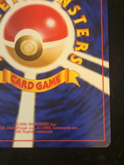 Japanese Pokemon VHS Intro Pack Meowth No. 052 Bulbasaur Deck #16 Nintendo 1999 - Image 5