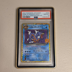 Pokemon TCG Dark Gyarados Holo Promo PCP 25th Anniversary PSA 10 Japanese - Image 1