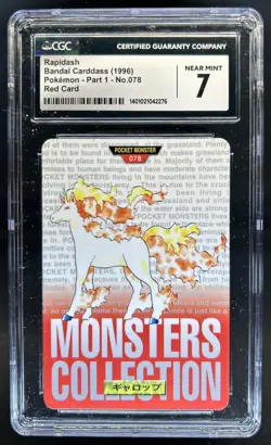1996 Pokemon Japanese Part 1 Rapidash Bandai Carddass Red Card #078 CGC 7 - Image 1