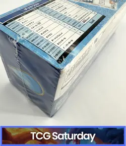 2019 POKEMON JAPANESE MISTY CERULEAN CITY GYM TRAINER BATTLE DECK BOX SEALED - Image 3