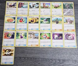 Pokemon 79x Sun & Moon Base Bundle - Rare, Reverse Holo, Common, Uncommon MP - Image 2