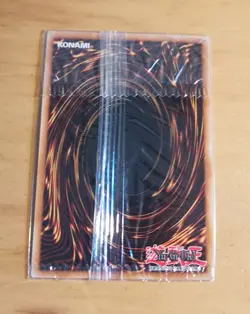 Celestial, Lightsworn Angel - LART-EN036 *SEALED* Ultra Rare Yugioh Card - Image 2