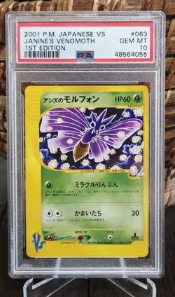 Pokemon Japanese 2001 Vs Venomoth PSA 10 - Image 1