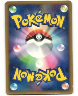 Typhlosion ex Pokemon TCG Typhlosion Half Deck 003/016 MP - Image 2