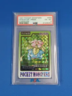 1997 POCKET MONSTERS CARDDASS #003 VENUSAUR-PRISM PSA 6 - Image 1