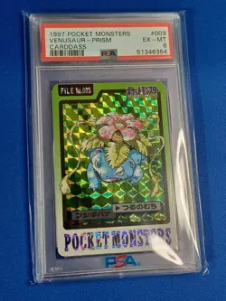 1997 POCKET MONSTERS CARDDASS #003 VENUSAUR-PRISM PSA 6 - Image 2
