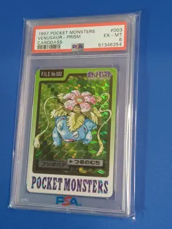 1997 POCKET MONSTERS CARDDASS #003 VENUSAUR-PRISM PSA 6 - Image 3