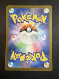 SPIRITOMB 071/063 M1L MEGA BRAVE JAPANESE POKEMON (ART RARE, NM/M) - Image 2