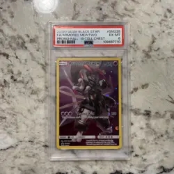 SM Black Star Promo Armored Mewtwo Promo-Fall '19 Coll.Chest PSA 6 ENGLISH - Image 1