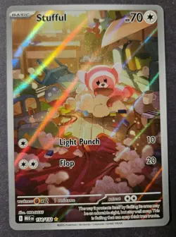 Stufful 154/132 Illustration Rare - Pokemon Mega Evolution - NM Fast Shipping - Image 1