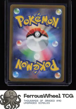 Radiant Eevee 055/071 - S10b: Pokemon GO - (NM) - Image 2