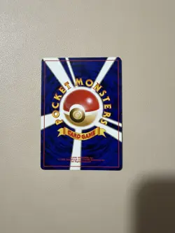 Pokemon TCG Japanese Neo- Era Holo Lot of 5 - Neo Genesis Neo Discovery HP/DMG - Image 5