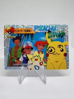 Pokemon Vintage Pocket Monsters Vending HOLO Prism Sticker 1999 Nintendo Japan - Image 1
