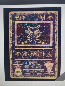 2000 Pokemon Game Movie Promo Ancient Mew Holo (Sealed) - Image 3