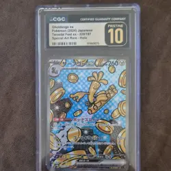2024 pokemon terastal fest ex gholdengo ex 220/187 special art rare holo cgc 10 - Image 1