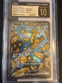 CGC Gem Mint 10 Gholdengo ex 220/187 Pokemon Japanese Terastal Festival ex sv8a - Image 1