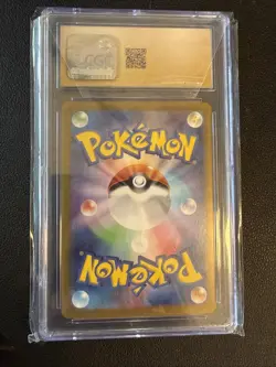 CGC Gem Mint 10 Gholdengo ex 220/187 Pokemon Japanese Terastal Festival ex sv8a - Image 2