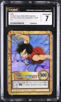 2001 One Piece Carddass Hyper Battle Grand Line Compilation 2 #C428 Luffy CGC 7 - Image 1