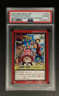 One Piece Toei Anime Fair Bonus H-T1 Hyper Battle Carddass Bandai 2001 PSA 6 - Image 1