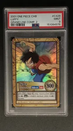 One Piece Luffy Gum Gum Bullet C428 Hyper Battle Carddass 2001 Bandai PSA 9 - Image 1