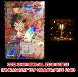 2012 ONE PIECE TOURNAMENT WINNER TOP PRIZE Monkey D. Luffy SUPER OMEGA CARD - Image 1