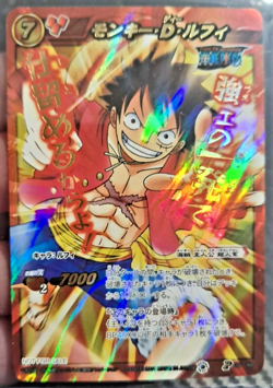 Monkey D. Luffy SUPER OMEGA PROMO Miracle Battle Carddass ONE PIECE POP-46 - Image 1