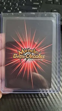 Monkey D. Luffy SUPER OMEGA PROMO Miracle Battle Carddass ONE PIECE POP-46 - Image 2