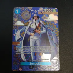 One Piece English OP14-EB04 Sengoku SP Special Alternate Art Rare #046 - Image 1