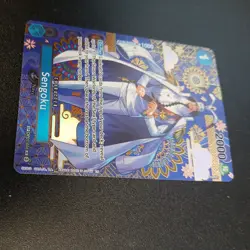 One Piece English OP14-EB04 Sengoku SP Special Alternate Art Rare #046 - Image 2