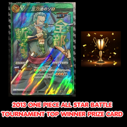 2013 ONE PIECE TOURNAMENT WINNER TOP PRIZE VINTAGE SUPER OMEGA Miracle Battle - Image 1