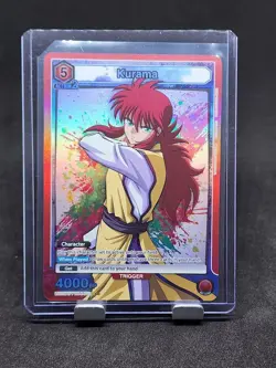 Union Arena Yu Yu Hakusho - Kurama - Super Rare Foil - UE13BT/YYH-1-073 SR - Image 1