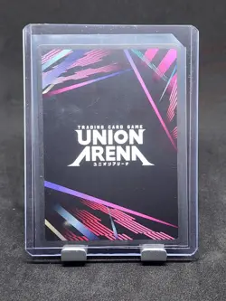 Union Arena Yu Yu Hakusho - Kurama - Super Rare Foil - UE13BT/YYH-1-073 SR - Image 2