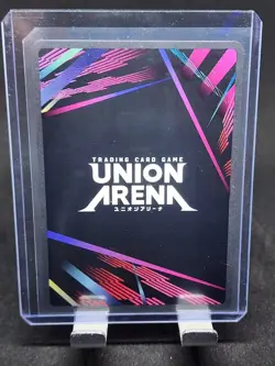 Kaiju No. 8 Union Arena Kaiju No. 8 UE12BT/KJ8-1-055 SR - Image 2