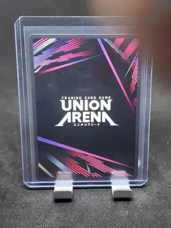 Union Arena Olivier Mira Armstrong SR UE09BT/FMA-1-060 - Image 2