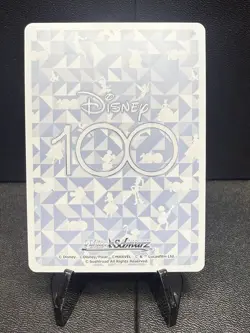 The Mandalorian RR Disney100 Ice Weiss Schwarz #DSW/S104-002 Japan Star Wars - Image 2