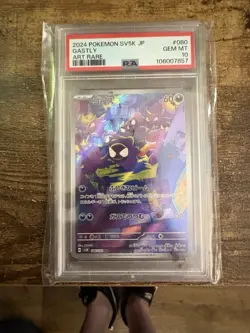 PSA 10 Gastly 080/071 SV5K AR Wild Force Japanese Pokemon Card GEM MINT - Image 1