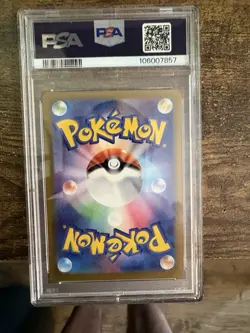PSA 10 Gastly 080/071 SV5K AR Wild Force Japanese Pokemon Card GEM MINT - Image 3