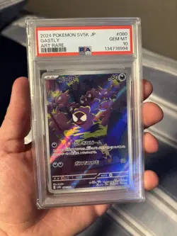 PSA 10 Gastly Wild Force 080/071 GEM MINT Japanese Graded Pokemon Card - Image 1